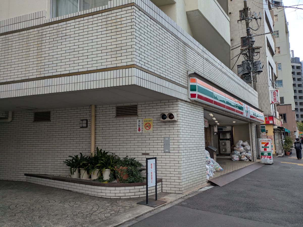 fresh/building/J00100438045_12