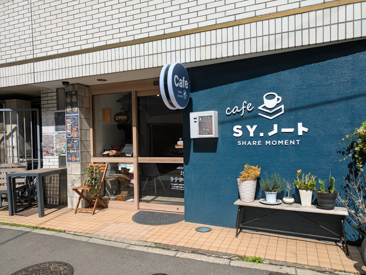 fresh/building/J00100438045_13