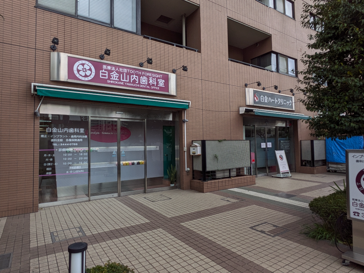 fresh/building/J00100438124_11