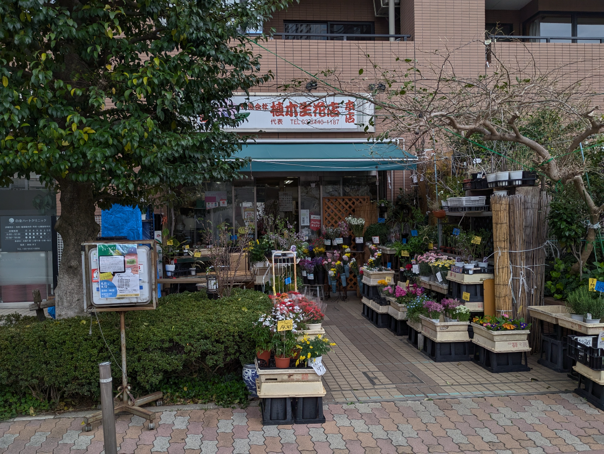 fresh/building/J00100438124_12
