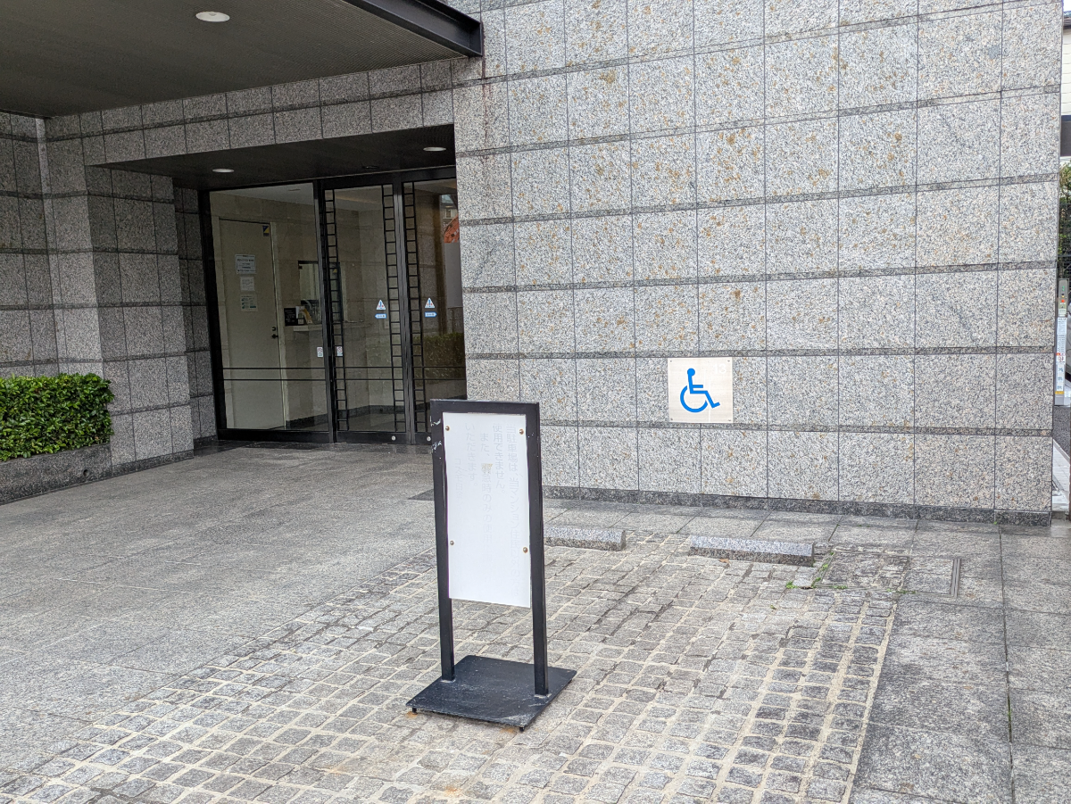 fresh/building/J00100438124_14