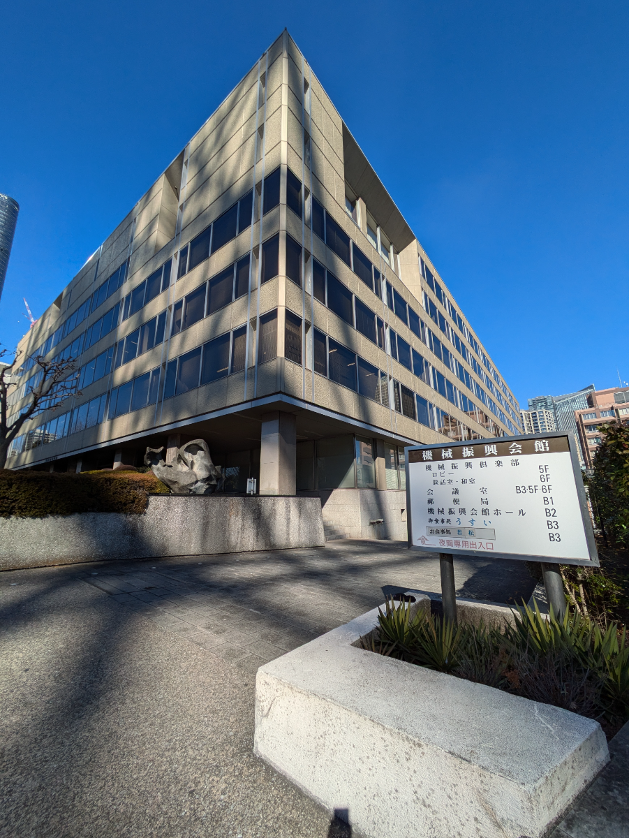 fresh/building/J00100438158_13