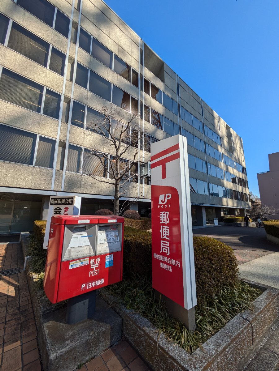 fresh/building/J00100438158_14