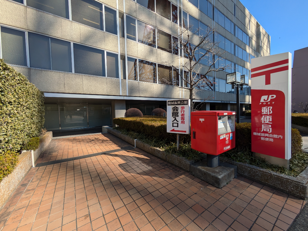 fresh/building/J00100438158_15