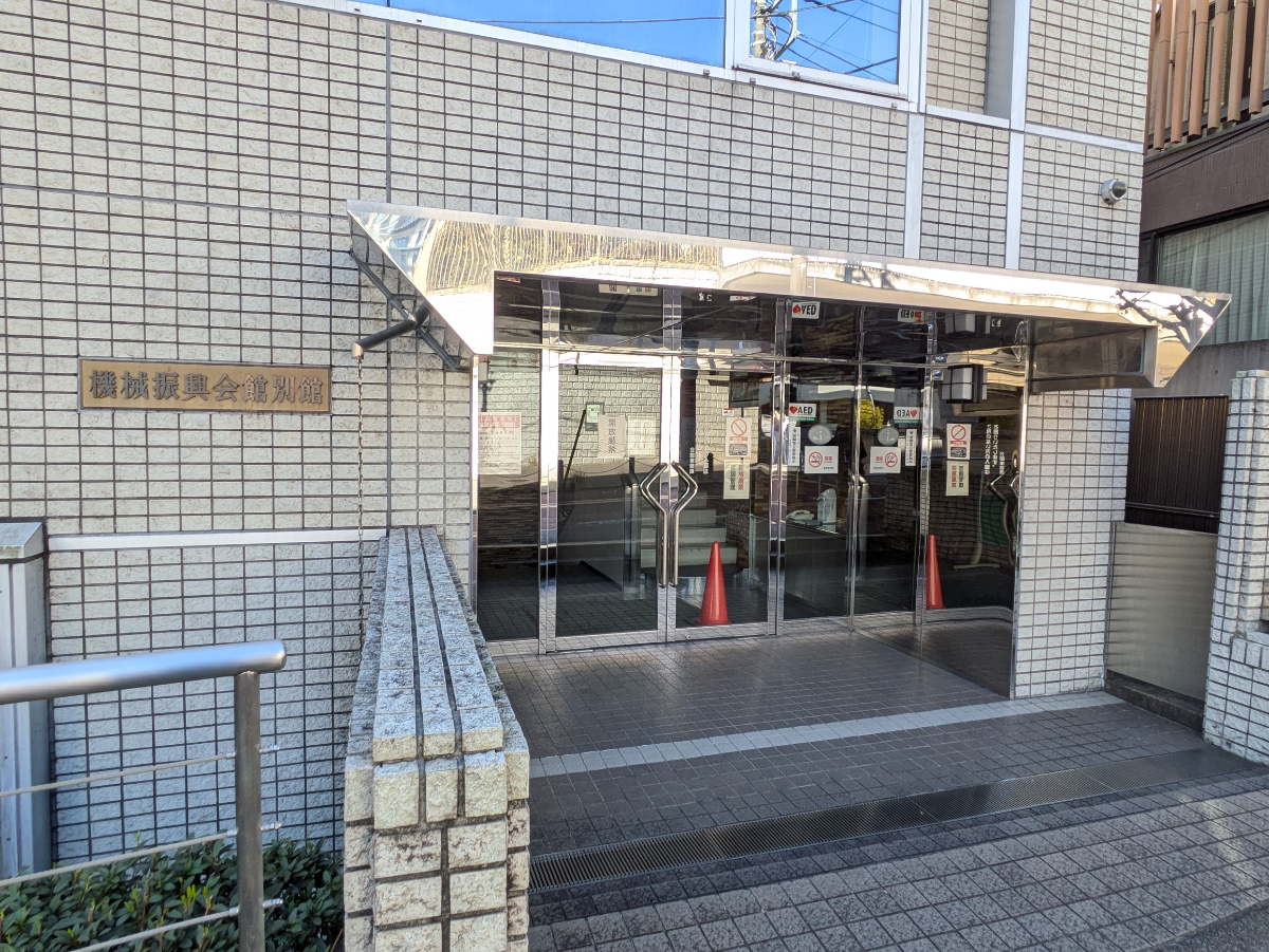 fresh/building/J00100438158_20