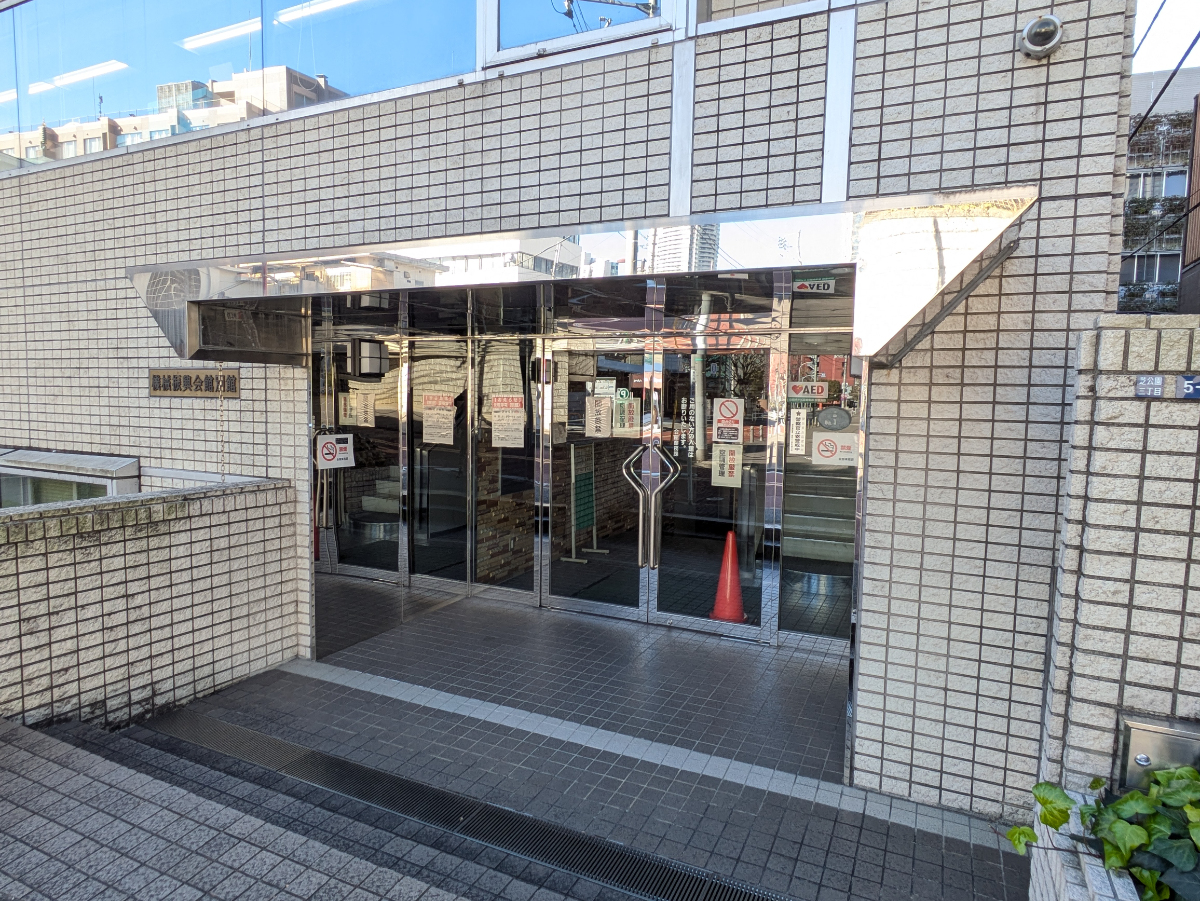 fresh/building/J00100438158_21