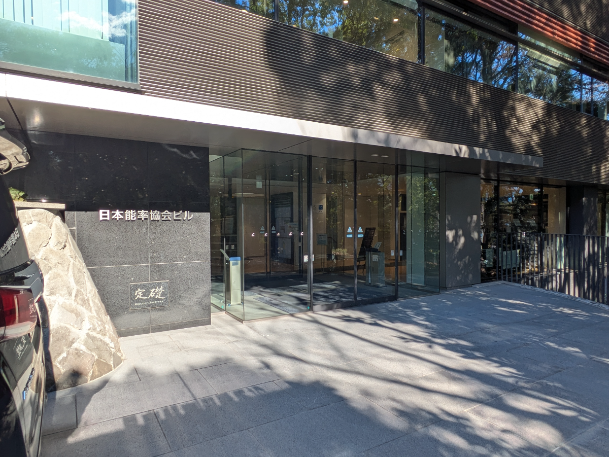 fresh/building/J00100438159_3