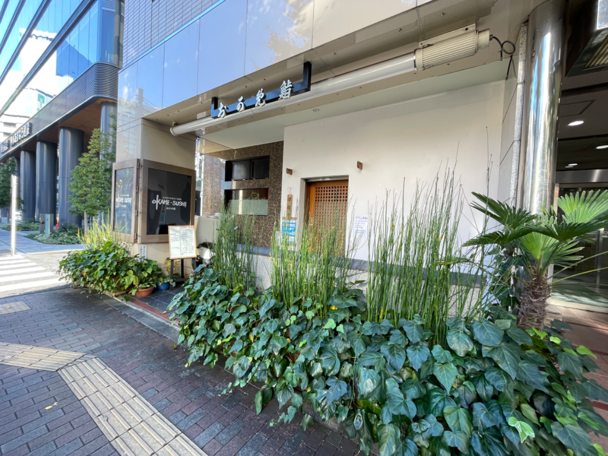 fresh/building/J00100438201_11