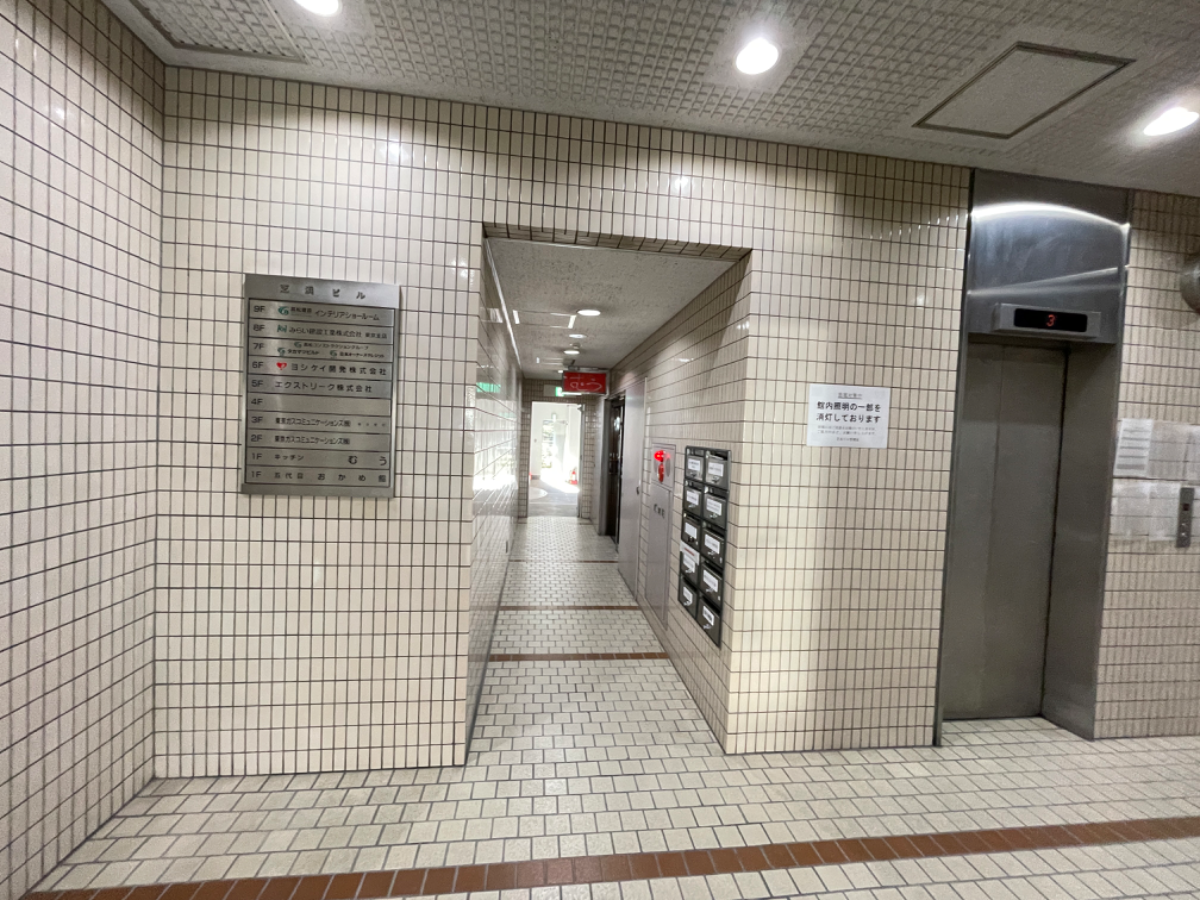 fresh/building/J00100438201_13