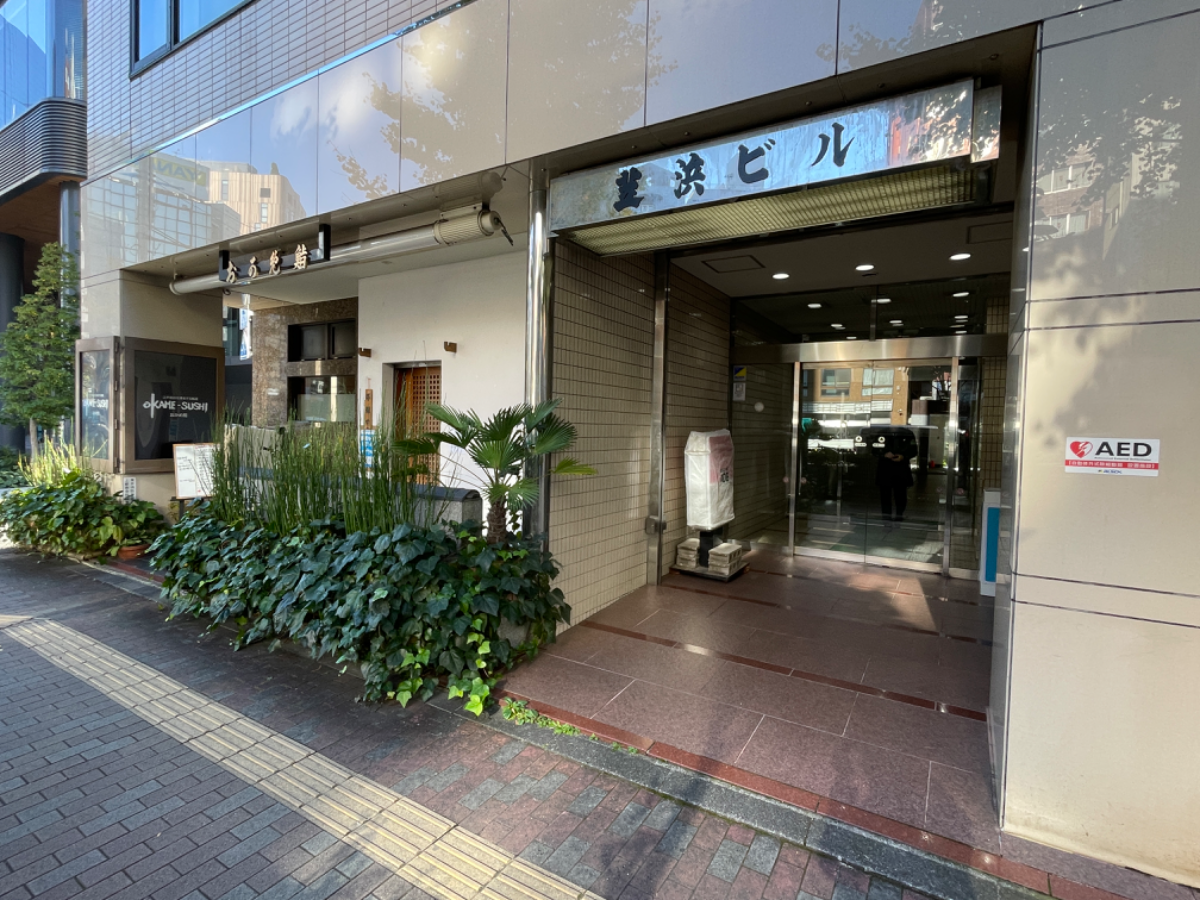 fresh/building/J00100438201_19
