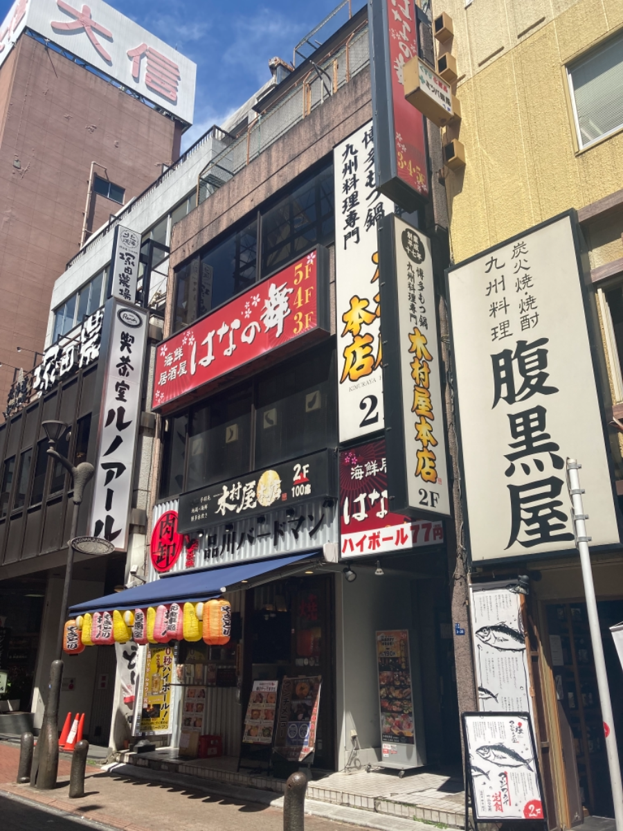 fresh/building/J00100438249_6