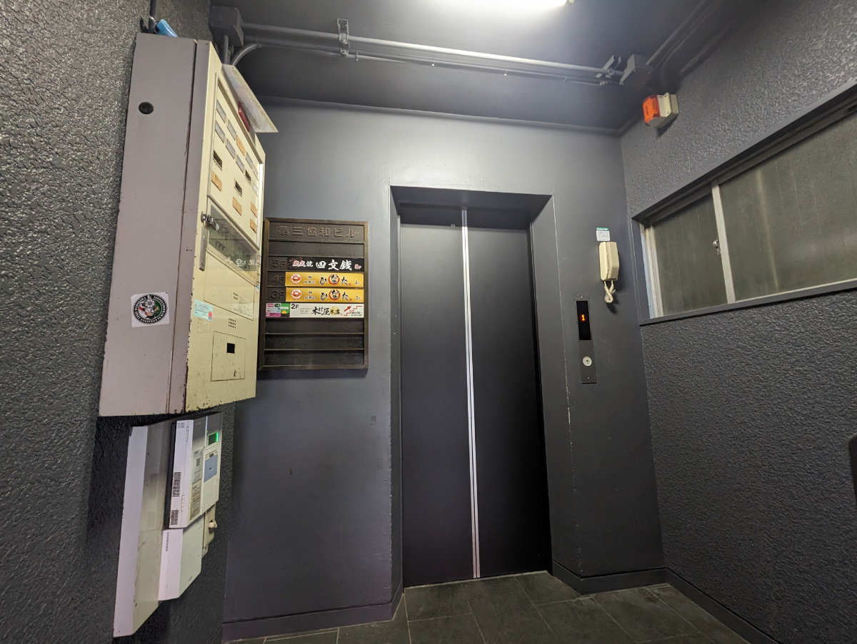 fresh/building/J00100438249_7