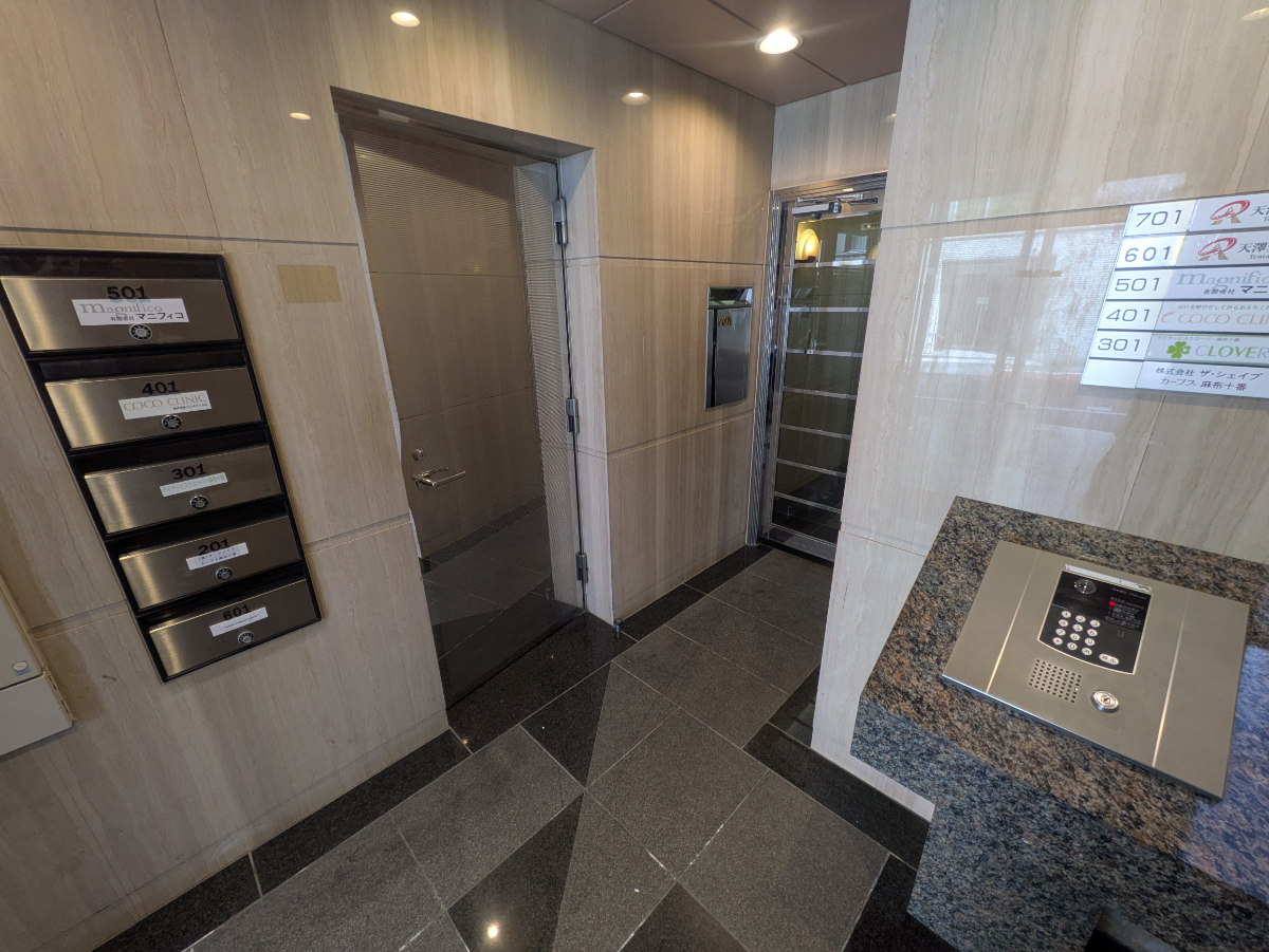 fresh/building/J00100438284_23