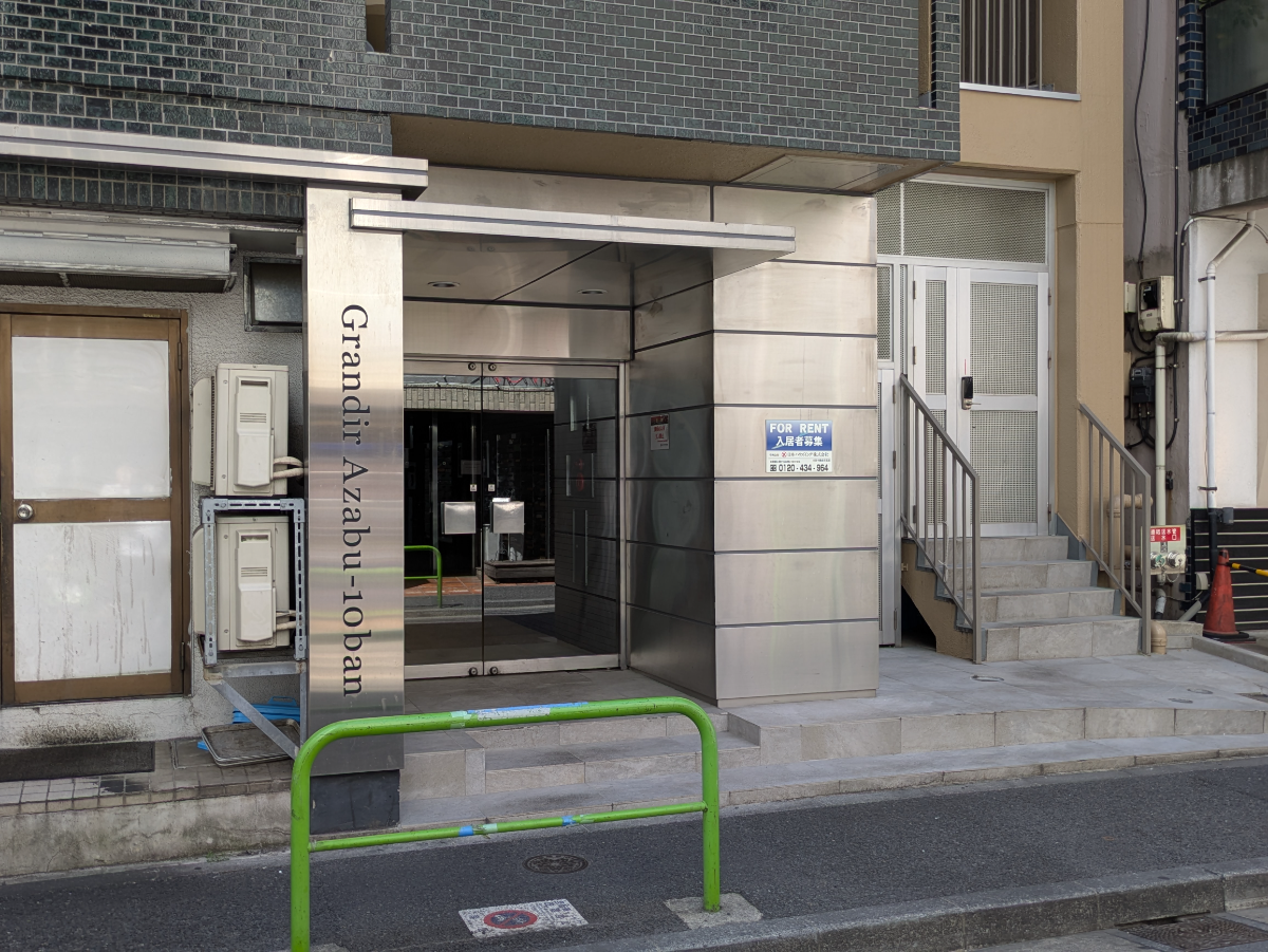 fresh/building/J00100438295_3