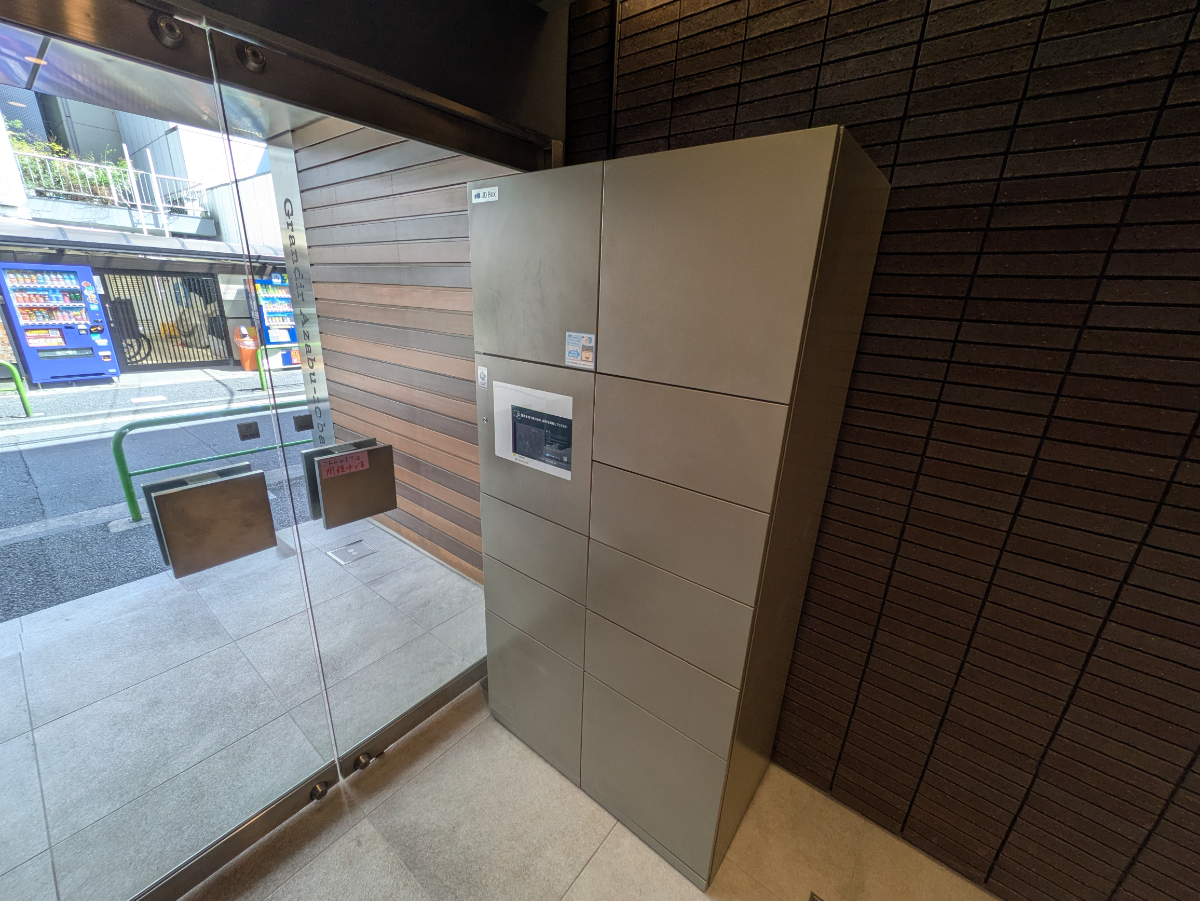 fresh/building/J00100438295_7