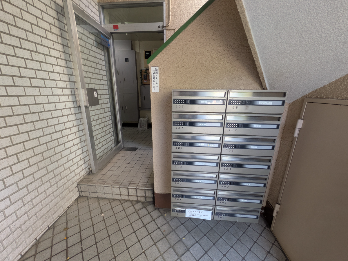 fresh/building/J00100438305_7