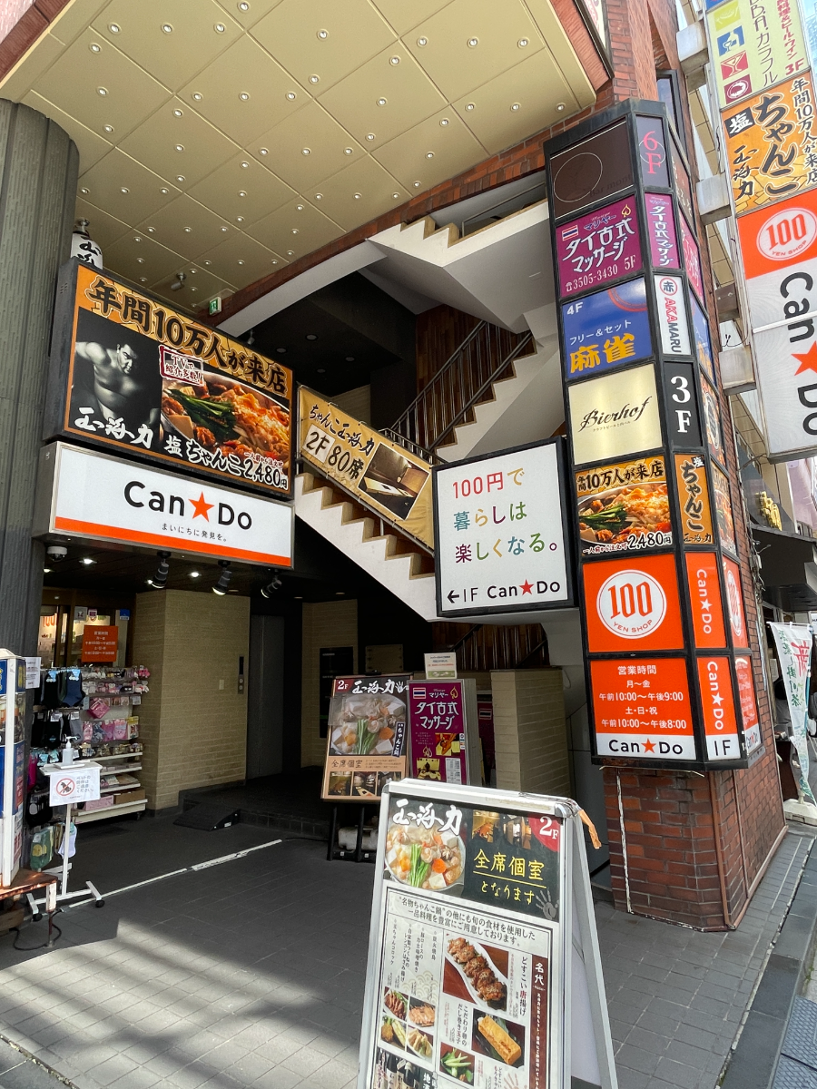fresh/building/J00100438350_10