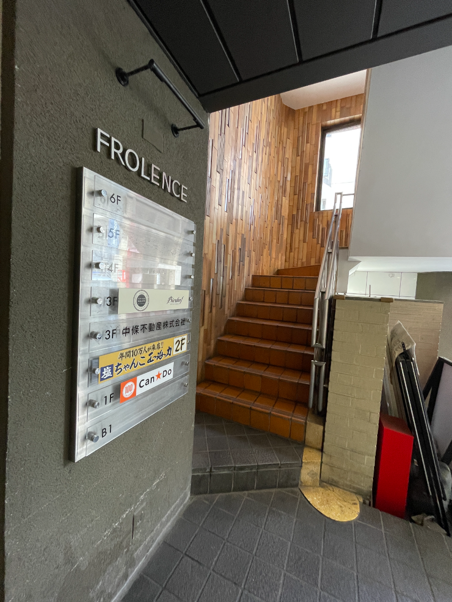 fresh/building/J00100438350_11