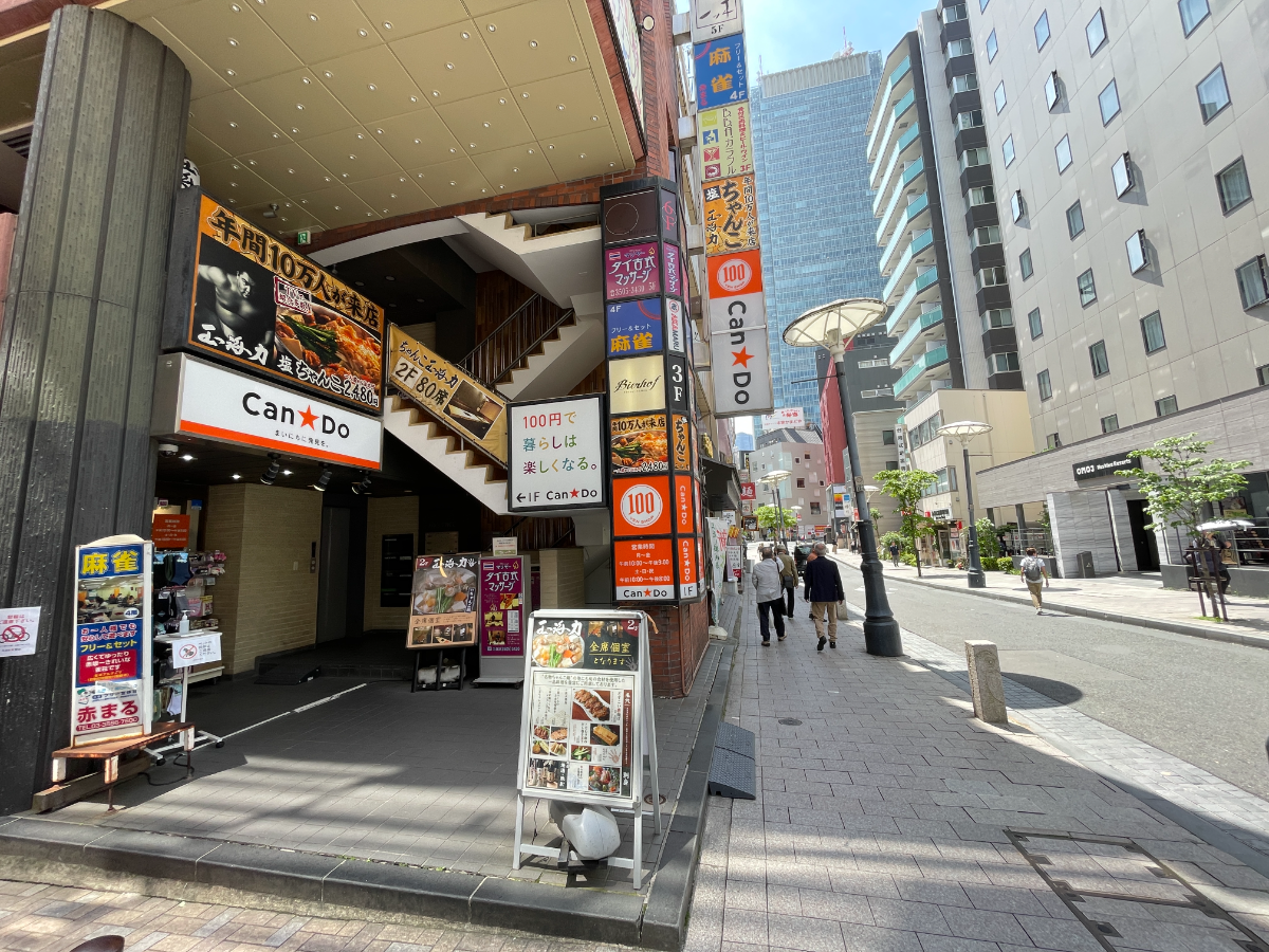 fresh/building/J00100438350_2