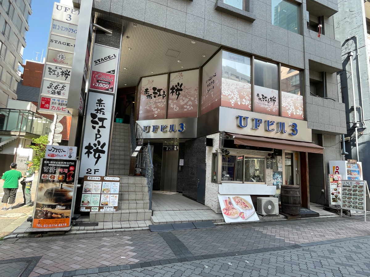 fresh/building/J00100438353_3