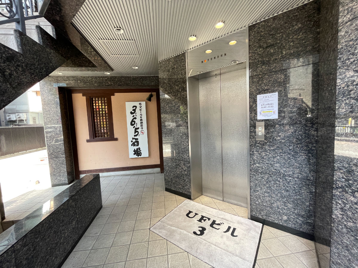 fresh/building/J00100438353_4