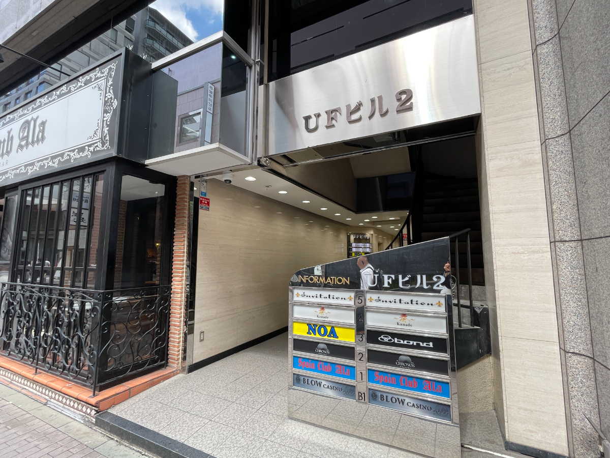 fresh/building/J00100438355_11