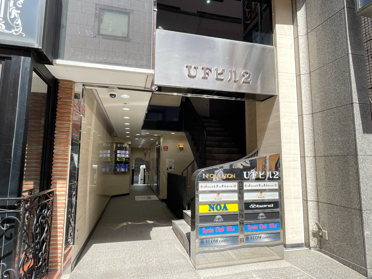 fresh/building/J00100438355_13