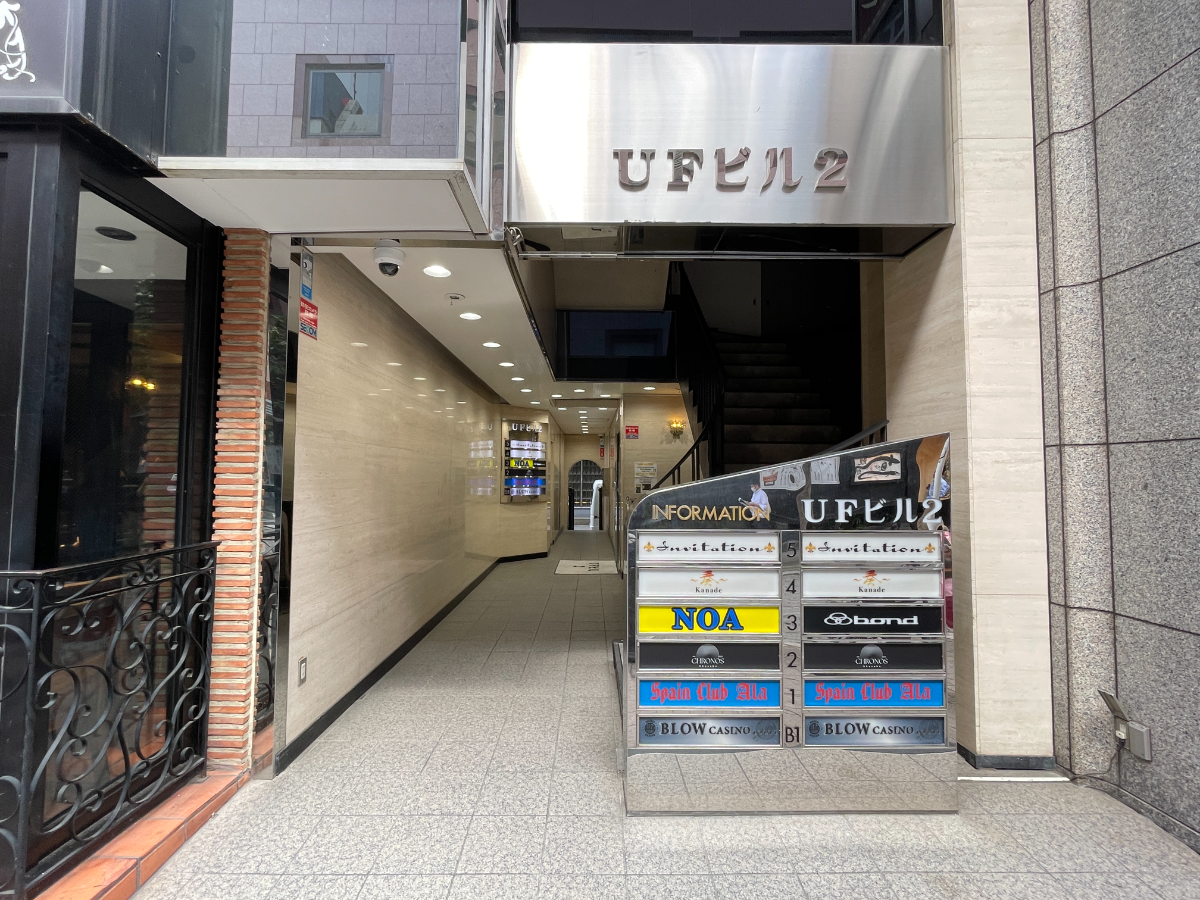 fresh/building/J00100438355_3