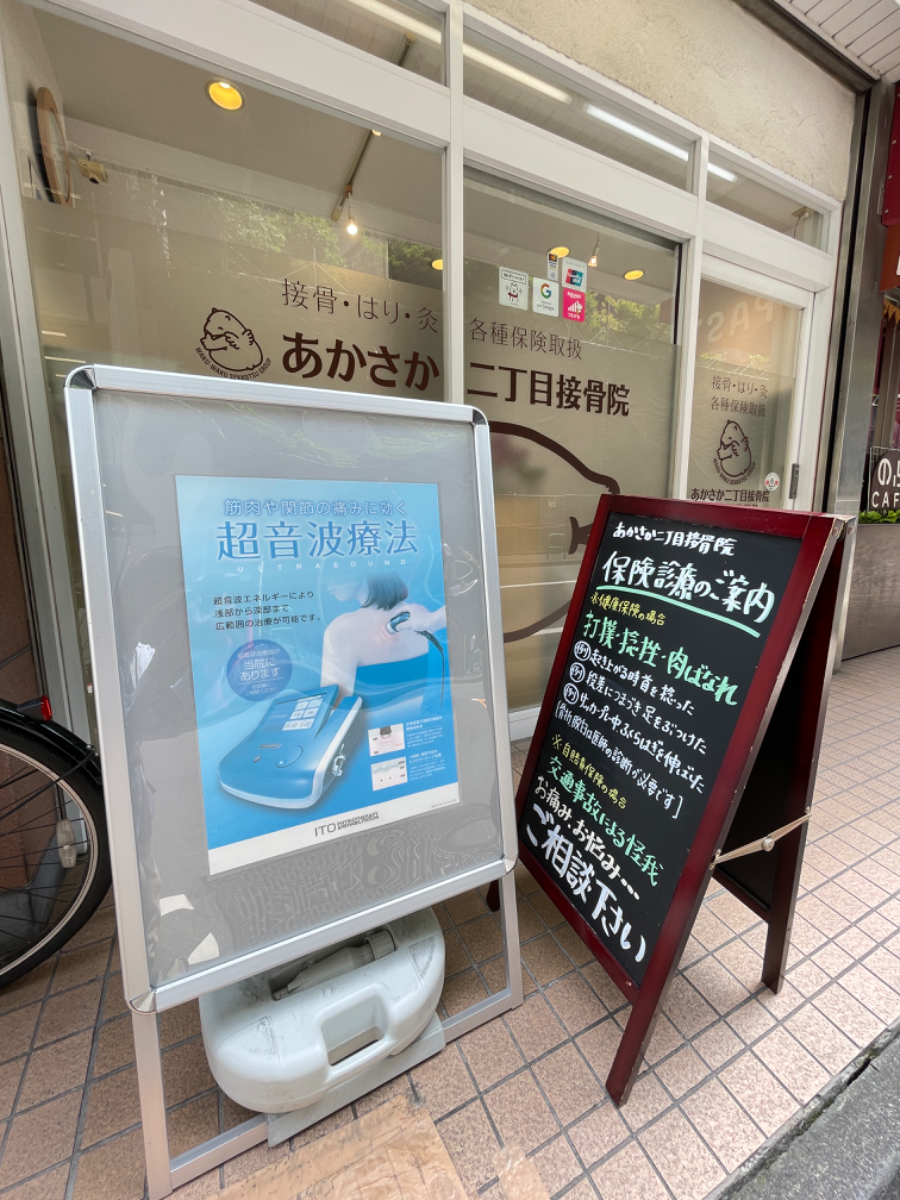 fresh/building/J00100438369_16