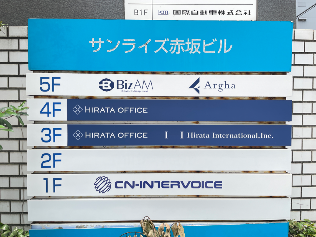 fresh/building/J00100438370_67