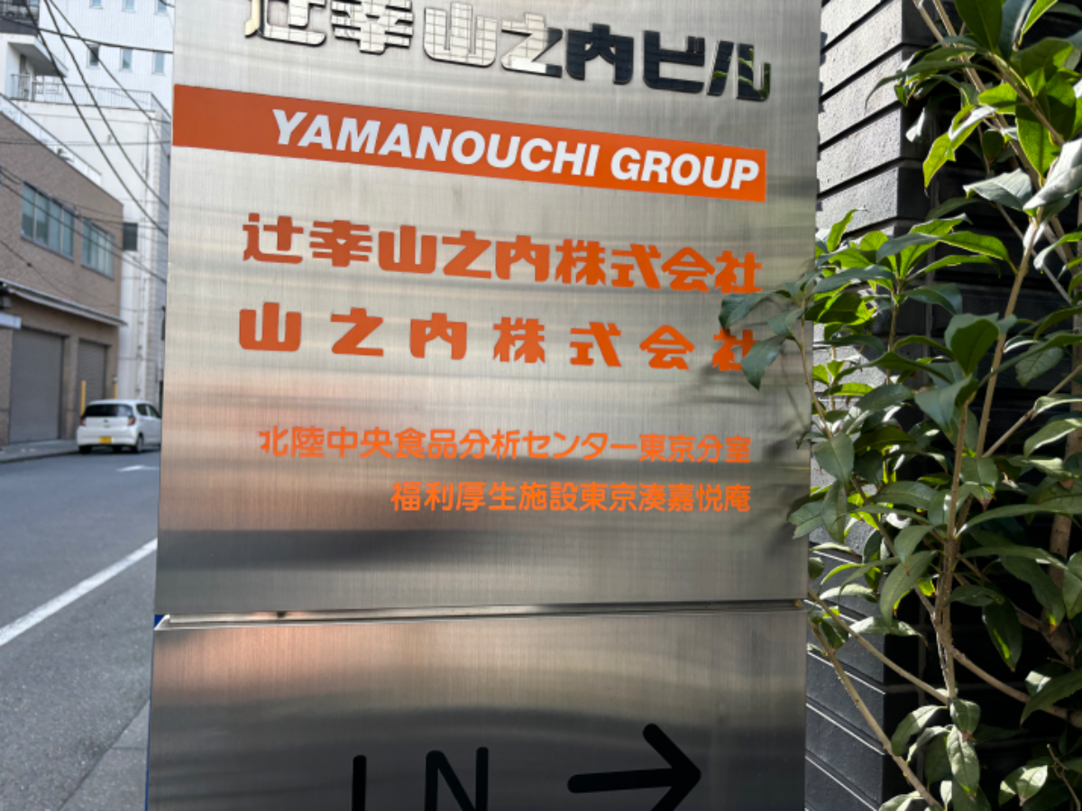 fresh/building/J00100438379_67