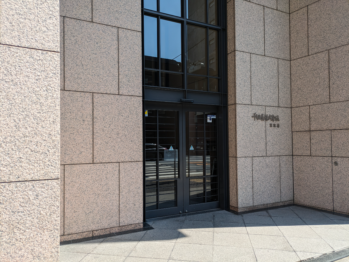 fresh/building/J00100438412_3