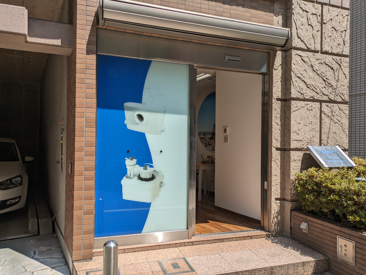 fresh/building/J00100438528_10