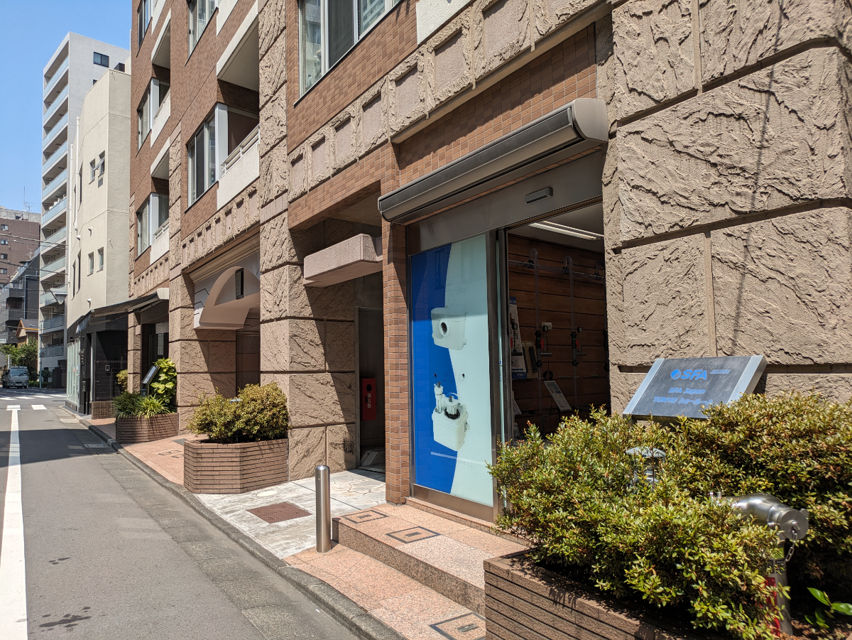 fresh/building/J00100438528_9