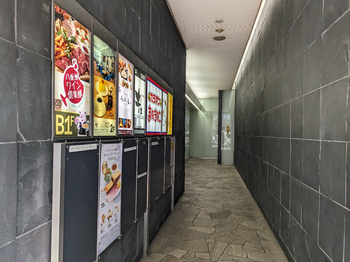 fresh/building/J00100438539_3