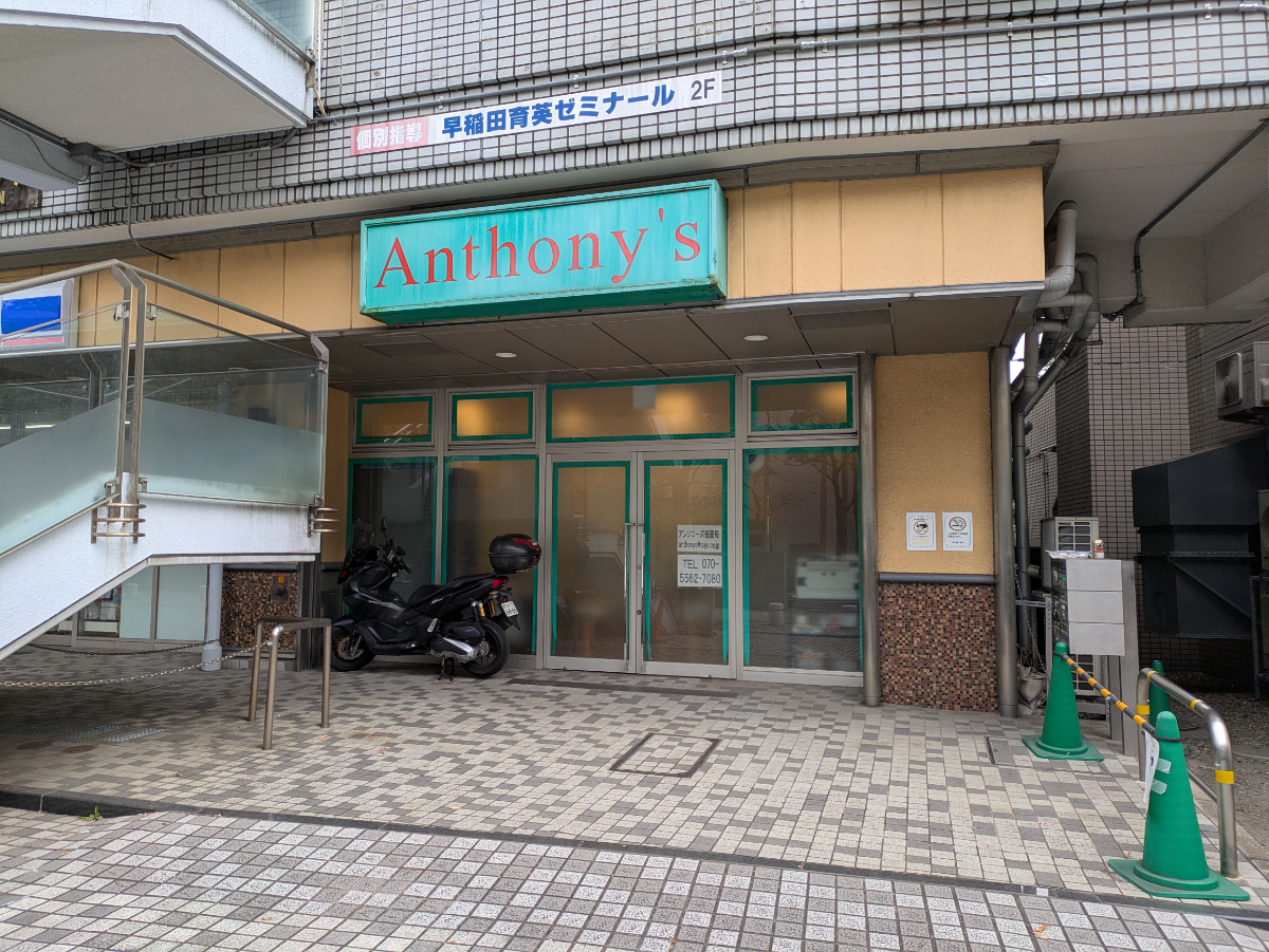 fresh/building/J00100438554_13