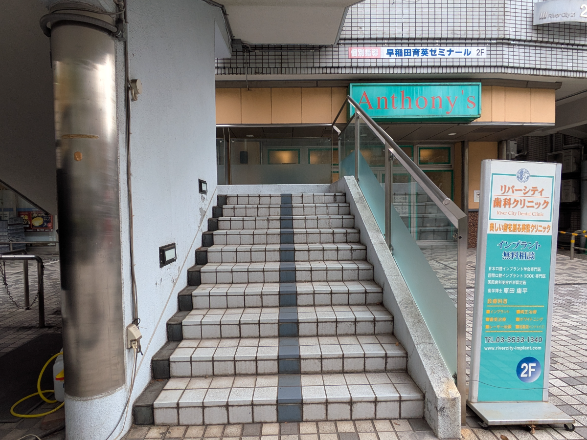 fresh/building/J00100438554_4