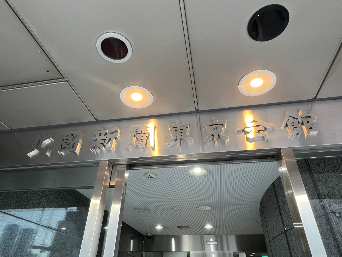 fresh/building/J00100438564_12