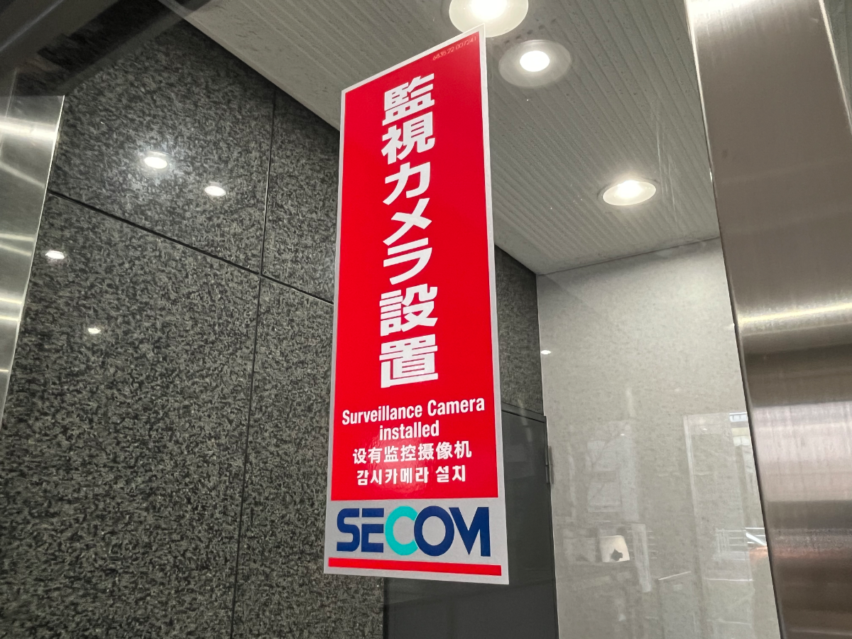 fresh/building/J00100438564_13