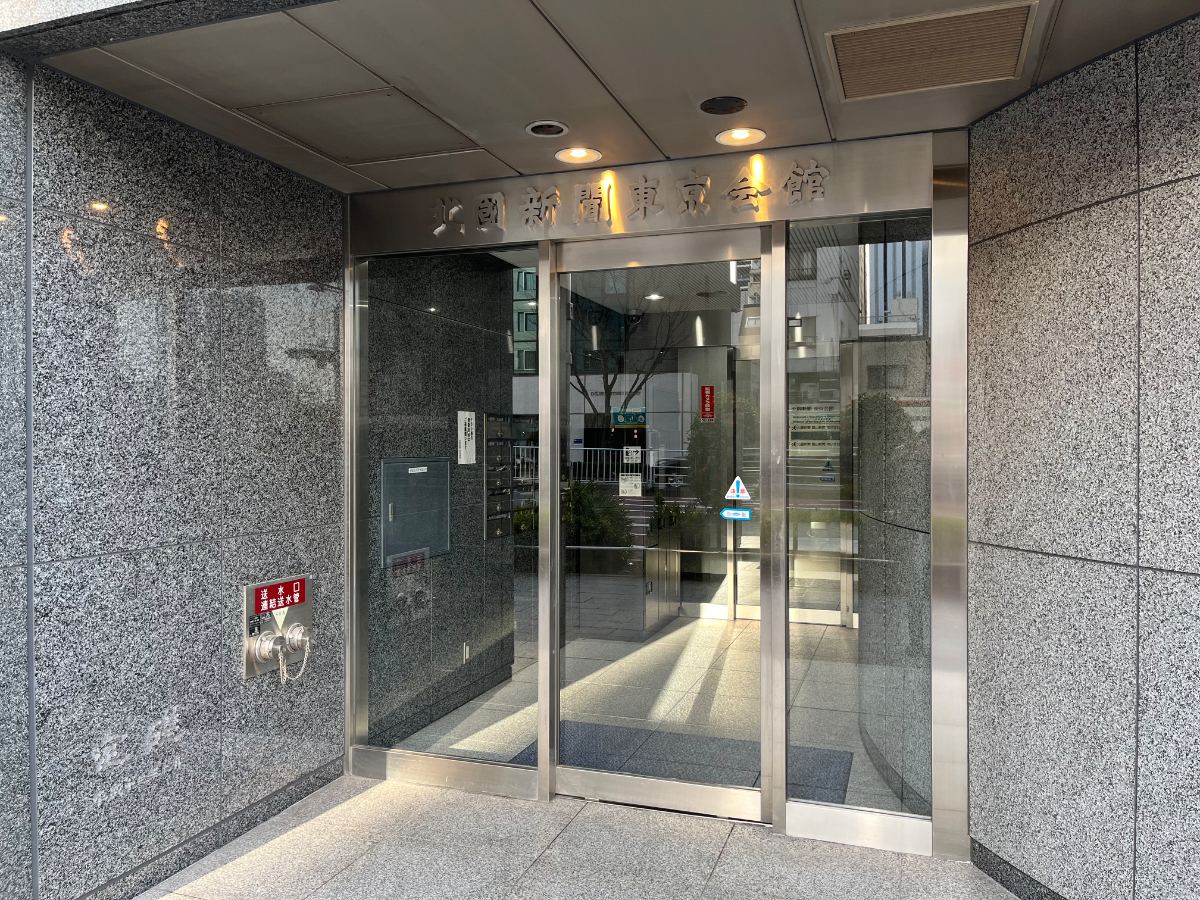 fresh/building/J00100438564_3