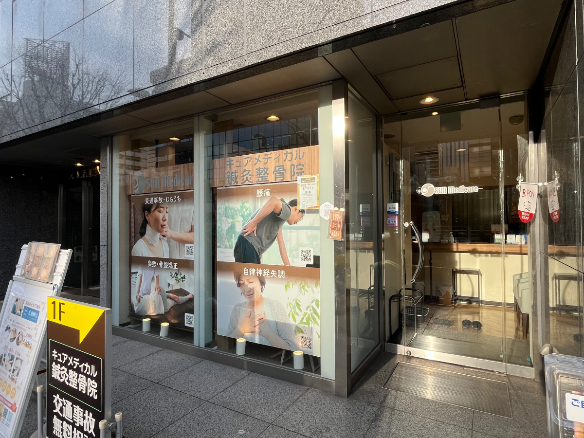 fresh/building/J00100438564_8