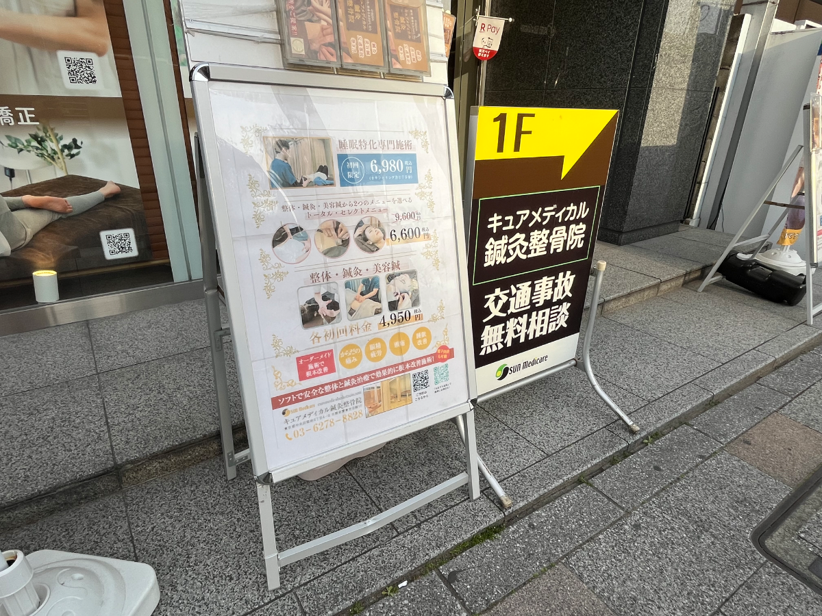 fresh/building/J00100438564_9