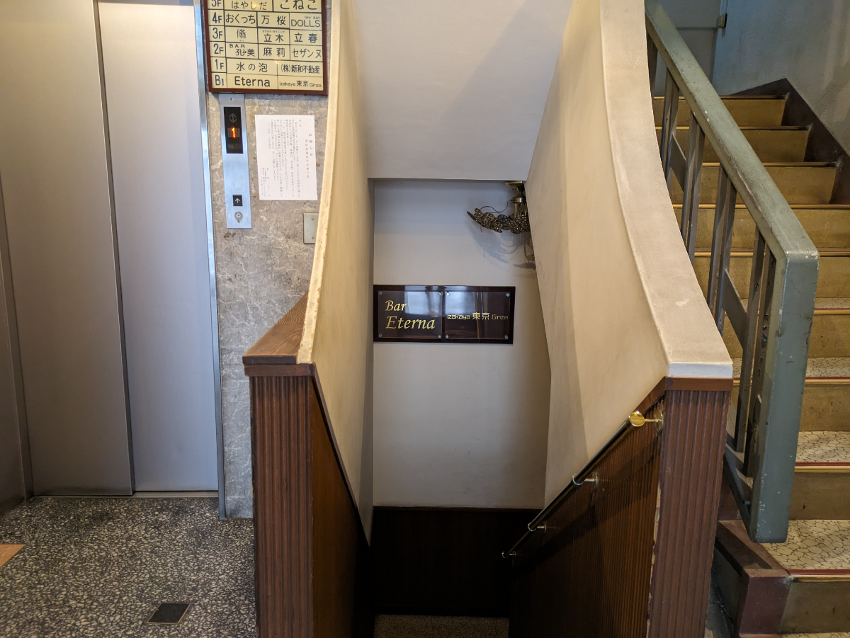 fresh/building/J00100438647_12