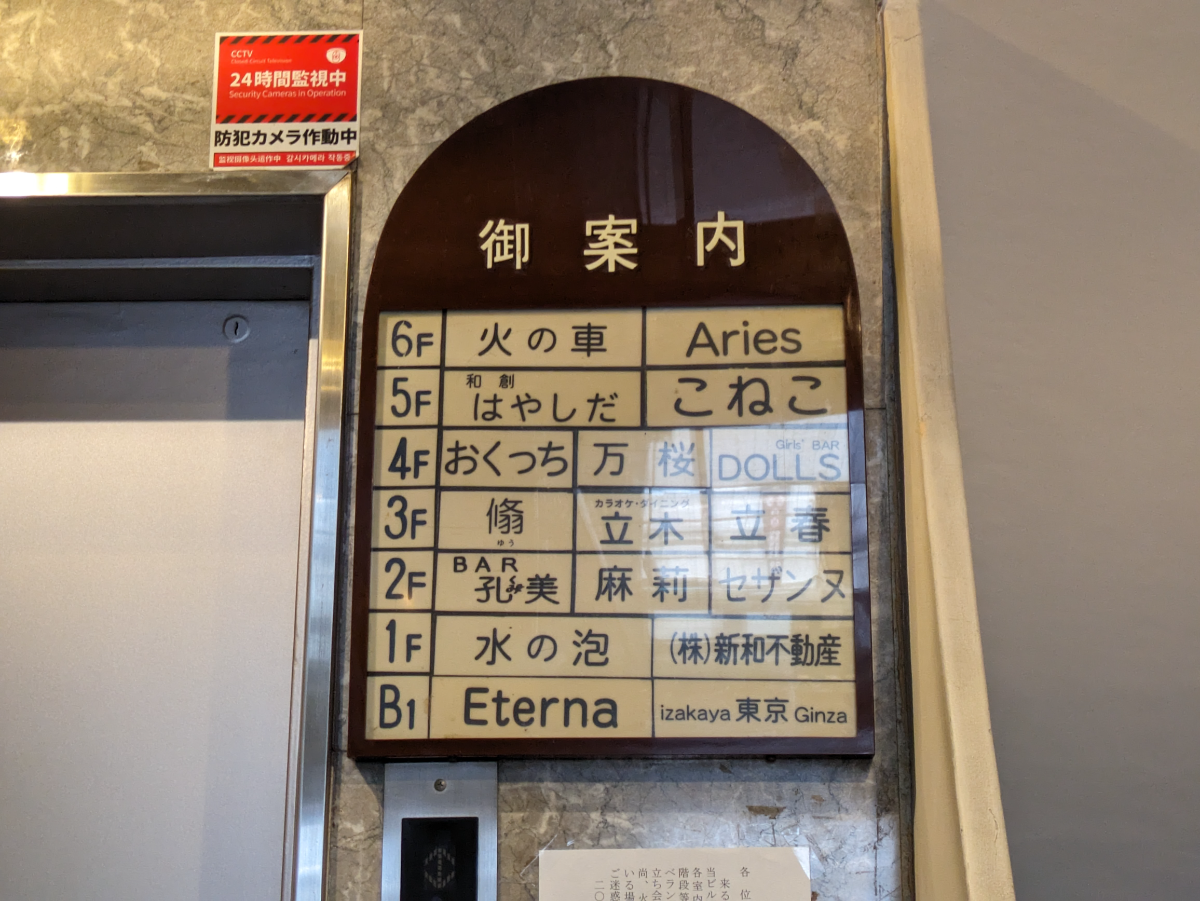 fresh/building/J00100438647_14