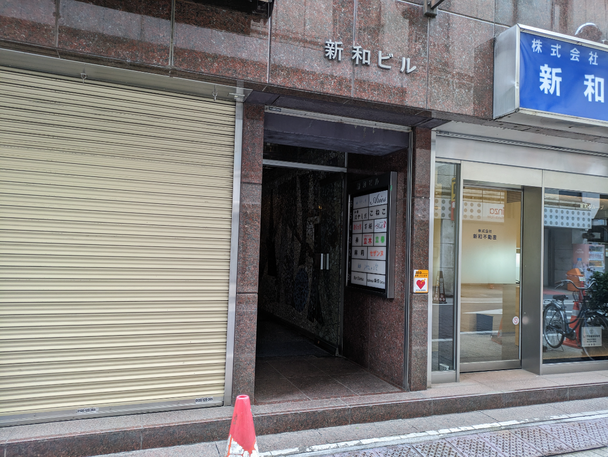 fresh/building/J00100438647_3