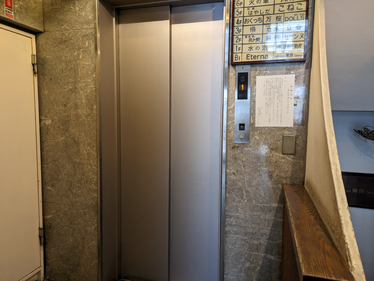 fresh/building/J00100438647_4