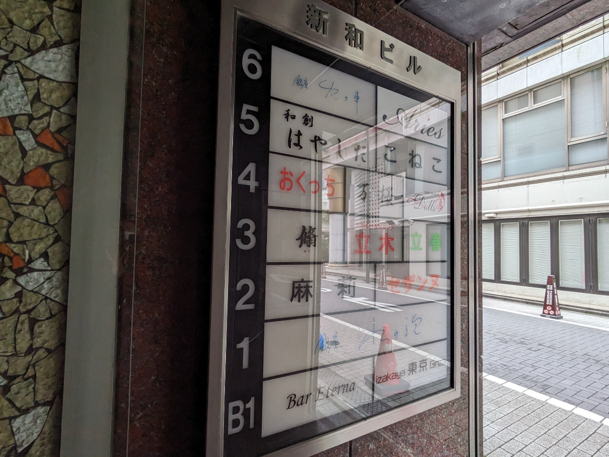 fresh/building/J00100438647_67