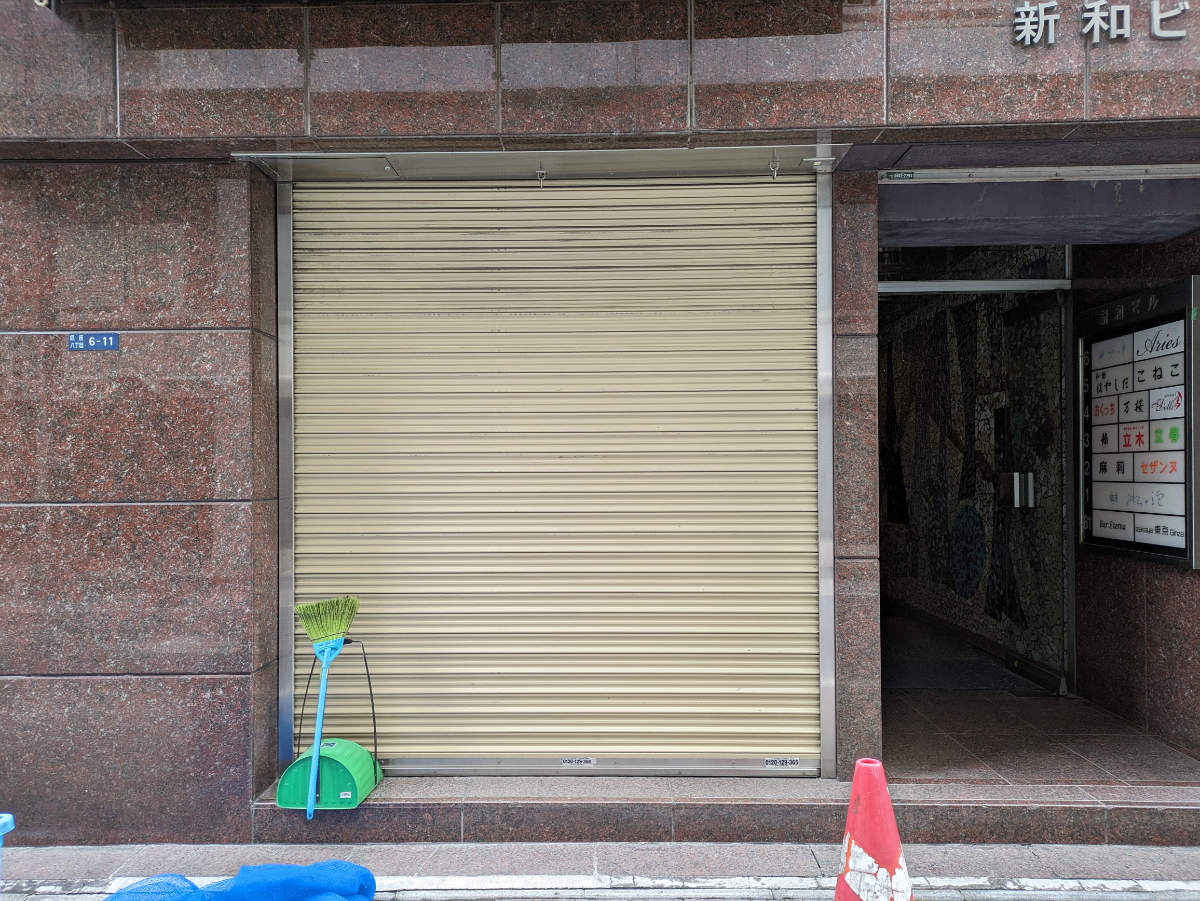 fresh/building/J00100438647_7