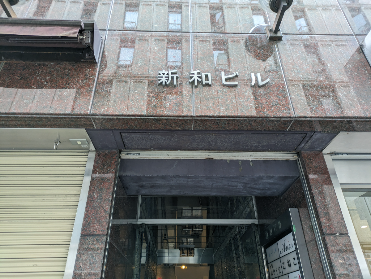 fresh/building/J00100438647_9