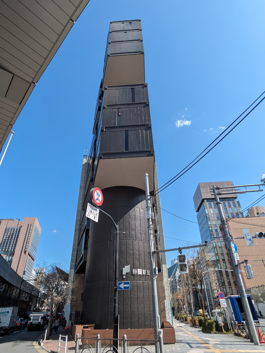 fresh/building/J00100438649_8